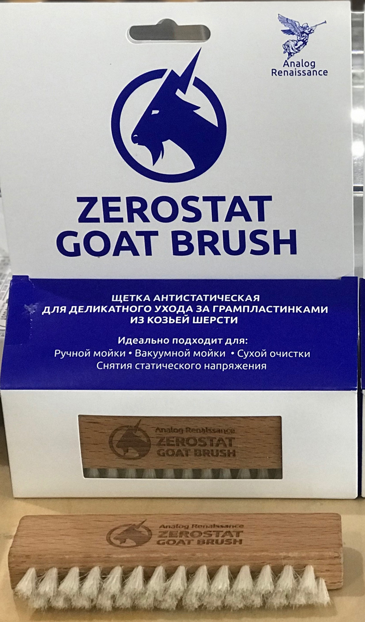 Analog Renaissance Zerostat Goat Brush AR-7136