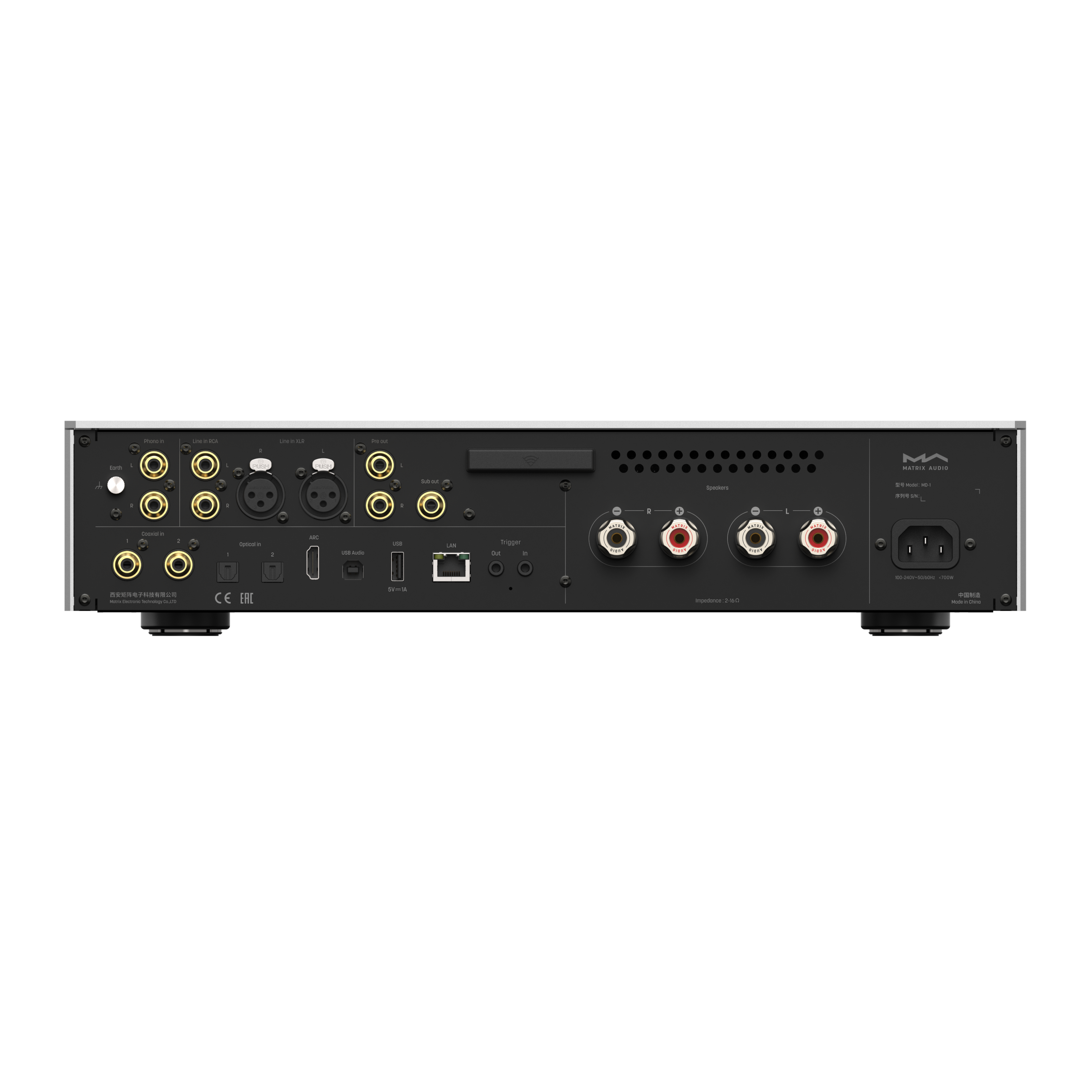 Matrix Audio MD-1 silver