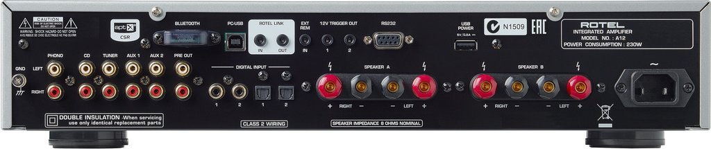 Rotel A12 silver