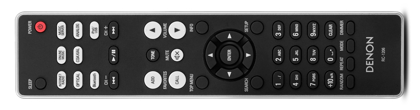 Denon DRA-100 silver/black