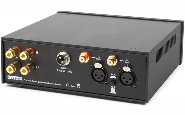 Pro-Ject Amp Box RS silver