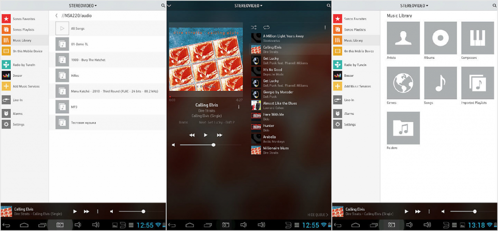 sonos-play5-4.jpg