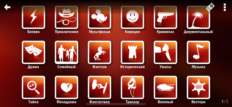 zappiti_one_se-09.jpg